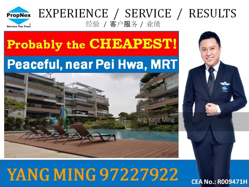 The Beverly (D21), Apartment #143806812